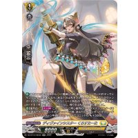 ディヴァインシスターくろすたーた【SR】{DZ-BT12/SR30}《ケテルサンクチュアリ》