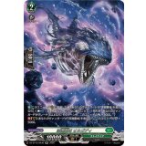 深淵霊域オルガディ【SR】{DZ-BT12/SR36}《ストイケイア》