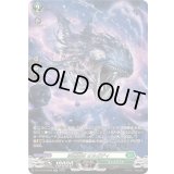 深淵霊域オルガディ【SR】{DZ-BT12/SR36}《ストイケイア》