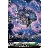 深淵霊域オルガディ【SR】{DZ-BT12/SR36}《ストイケイア》