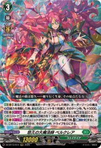 悠久の大魔法師ベルクレア【RRR】{DZ-BT13/014}《ストイケイア》