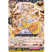 ファンタスティックフィニャーレキャトリーナ【ORR】{DZ-BT13/026}《リリカルモナステリオ》