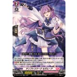 テンプトスマークセダムーア【RR】{DZ-BT13/052}《リリカルモナステリオ》