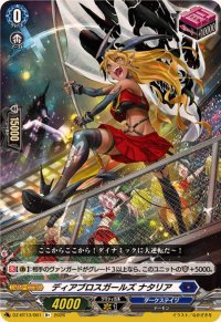 ディアブロスガールズナタリア【R+】{DZ-BT13/061}《ダークステイツ》
