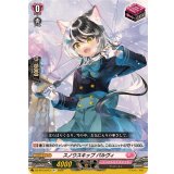 スノウスキップパルヴィ【R+】{DZ-BT13/073}《リリカルモナステリオ》