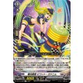 極光戦姫ピコット・カドニム【R】{DZ-BT13/085}《ブラントゲート》