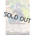 LettiaMateSシミエス【R】{DZ-BT13/099}《リリカルモナステリオ》