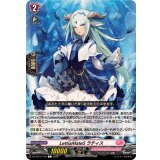 LettiaMateSラティス【C】{DZ-BT13/145}《リリカルモナステリオ》
