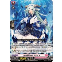 LettiaMateSラティス【C】{DZ-BT13/145}《リリカルモナステリオ》