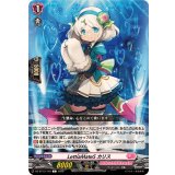 LettiaMateSカリス【C】{DZ-BT13/149}《リリカルモナステリオ》