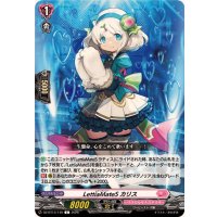LettiaMateSカリス【C】{DZ-BT13/149}《リリカルモナステリオ》