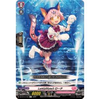 LettiaMateSローテ【C】{DZ-BT13/150}《リリカルモナステリオ》