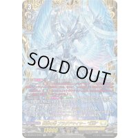 〔状態A-〕救済の零ブラグドマイヤー幻影【FFR】{DZ-BT13/FFR11}《ケテルサンクチュアリ》