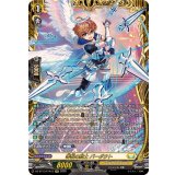 善根の騎士バーダクト【FFR】{DZ-BT13/FFR13}《ケテルサンクチュアリ》