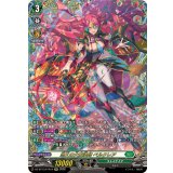 悠久の大魔法師ベルクレア【FFR】{DZ-BT13/FFR14}《ストイケイア》