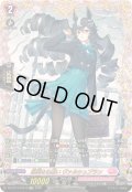 〔状態A-〕凛冽なる願いヴァルシュブラン【FFR】{DZ-BT13/FFR19}《リリカルモナステリオ》
