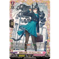 〔状態B〕凛冽なる願いヴァルシュブラン【FFR】{DZ-BT13/FFR19}《リリカルモナステリオ》