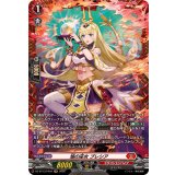 〔状態A-〕焔の巫女ブレシア【FR】{DZ-BT13/FR04}《ドラゴンエンパイア》