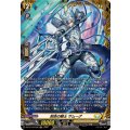 刻命の騎士ザムーグ【FR】{DZ-BT13/FR30}《ケテルサンクチュアリ》