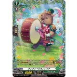 ドンドン・ウォンバット【FR】{DZ-BT13/FR43}《ストイケイア》