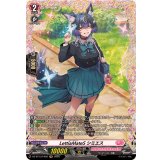 LettiaMateSシミエス【FR】{DZ-BT13/FR50}《リリカルモナステリオ》