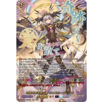 決意と罪を抱く者リィエル_アニムス【SEC】{DZ-BT13/SEC03}《ダークステイツ/ケテルサンクチュアリ》