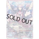 〔状態B〕LettiaMateSマグノリア幻影【SEC】{DZ-BT13/SEC08}《リリカルモナステリオ》