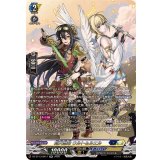 刻天想命ウルト＆ルエル【SR】{DZ-BT13/SR11}《ダークステイツケテルサンクチュアリ》