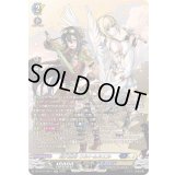 〔状態A-〕刻天想命ウルト＆ルエル【SR】{DZ-BT13/SR11}《ダークステイツケテルサンクチュアリ》