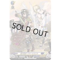 刻天想命ウルト＆ルエル【SR】{DZ-BT13/SR11}《ダークステイツケテルサンクチュアリ》