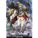 謎時劫爵アロケス【SR】{DZ-BT13/SR13}《ダークステイツ》