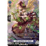 〔状態A-〕スチームパフォーマーラエラ【SR】{DZ-BT13/SR14}《ダークステイツ》