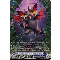 デザイアデビルシューチャック【SR】{DZ-BT13/SR15}《ダークステイツ》