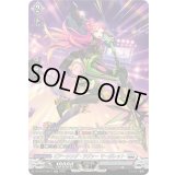 〔状態A-〕ピアーシング・ラヴァーマーガレット【SR】{DZ-BT13/SR17}《ブラントゲート》