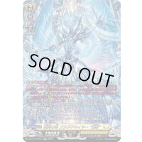 〔状態A-〕救済の零ブラグドマイヤー幻影【SR】{DZ-BT13/SR23}《ケテルサンクチュアリ》