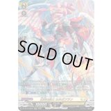 〔状態A-〕壮翼の騎士カルガフラン【SR】{DZ-BT13/SR24}《ケテルサンクチュアリ》