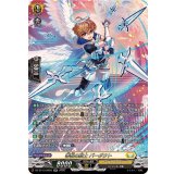 〔状態A-〕善根の騎士バーダクト【SR】{DZ-BT13/SR25}《ケテルサンクチュアリ》