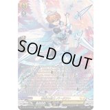 善根の騎士バーダクト【SR】{DZ-BT13/SR25}《ケテルサンクチュアリ》