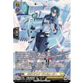 ギガンテック・ヴェネレーター【SR】{DZ-BT13/SR27}《ケテルサンクチュアリ》