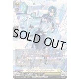 〔状態A-〕ギガンテック・ヴェネレーター【SR】{DZ-BT13/SR27}《ケテルサンクチュアリ》