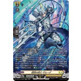 〔状態A-〕刻命の騎士ザムーグ【SR】{DZ-BT13/SR28}《ケテルサンクチュアリ》