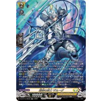 〔状態A-〕刻命の騎士ザムーグ【SR】{DZ-BT13/SR28}《ケテルサンクチュアリ》