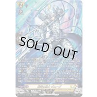 刻命の騎士ザムーグ【SR】{DZ-BT13/SR28}《ケテルサンクチュアリ》