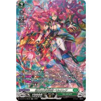 〔状態A-〕悠久の大魔法師ベルクレア【SR】{DZ-BT13/SR30}《ストイケイア》