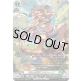 〔状態A-〕迅風の狩猟者ガルティーズ【SR】{DZ-BT13/SR31}《ストイケイア》