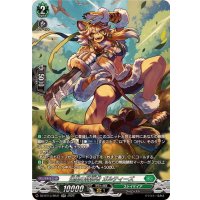 迅風の狩猟者ガルティーズ【SR】{DZ-BT13/SR31}《ストイケイア》