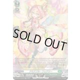 〔状態A-〕アミアブル・フェアリー【SR】{DZ-BT13/SR33}《ストイケイア》