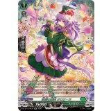 敬信の麗奏クロワーヌ【SR】{DZ-BT13/SR35}《ストイケイア》