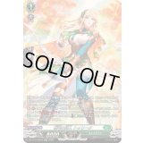 〔状態B〕梢弓の狩人トゥリータ【SR】{DZ-BT13/SR36}《ストイケイア》