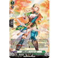 梢弓の狩人トゥリータ【SR】{DZ-BT13/SR36}《ストイケイア》